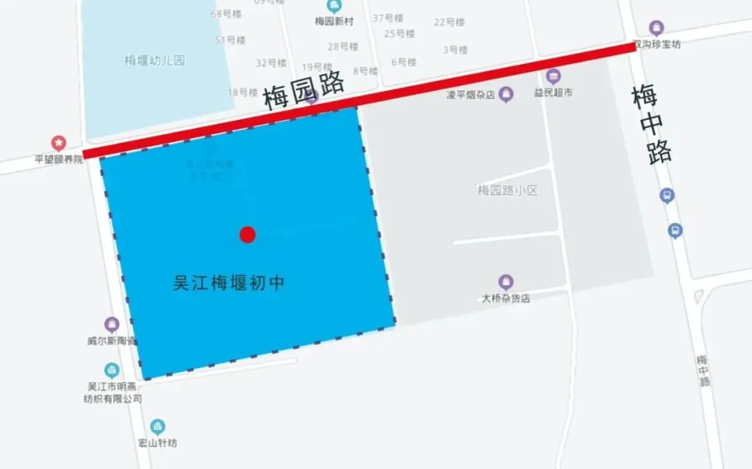 中考来了,这些路段禁止通行!-第11张图片-四季读书网