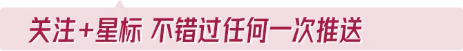 中考体育最快4月13日开考!南海公布2026年中考体育考试安排 附关键时间轴(务必收藏) 第1张