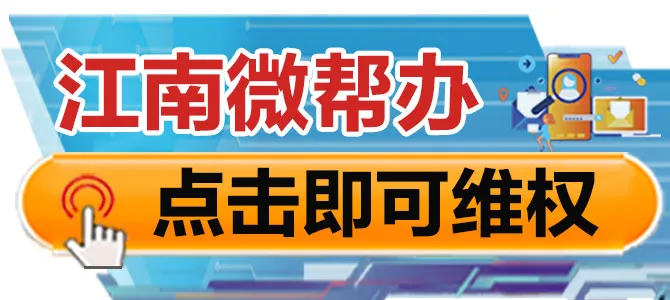 权威发布!江西中考重要调整 第2张