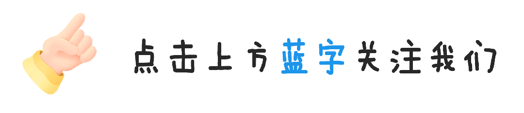 中考能带水、纸巾、手表进考场吗?厦门中考赴考指南来了!尽量不要穿这种衣服 第1张