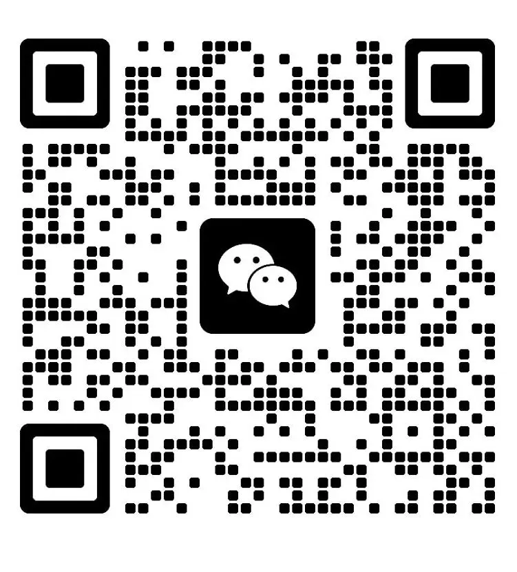 中考春季冲刺!文语课堂核心课程正式上线 第2张