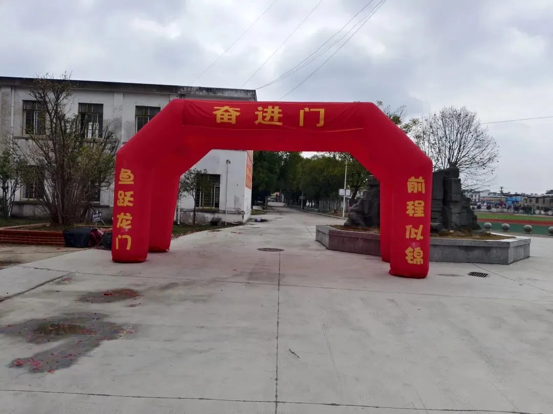 中考冲刺·家校约法 第3张