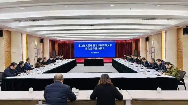 中考倒计时,四分如何选? 第2张