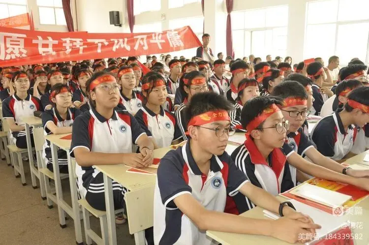决胜中考,为梦而战——陆良县实验中学 第25张