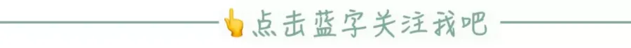 中考作文“标题技巧”干货满满!让阅卷老师一眼惊艳的开场白 第1张