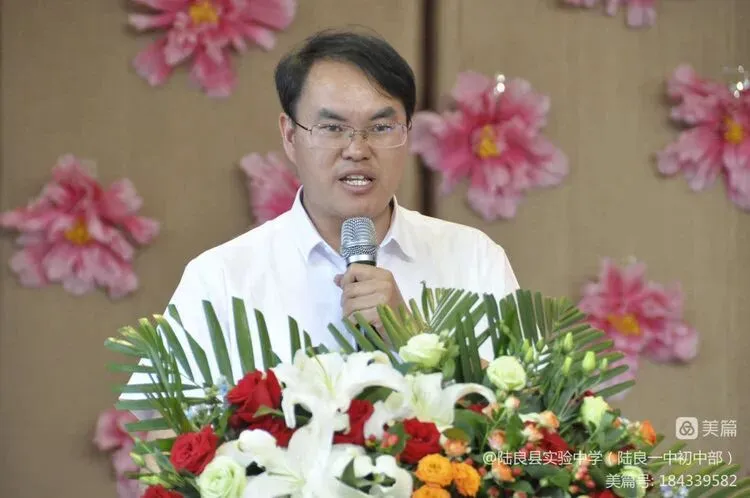 砥砺奋发 冲刺中考 筑梦未来 ——2023届九年级中考冲刺动员大会 第12张