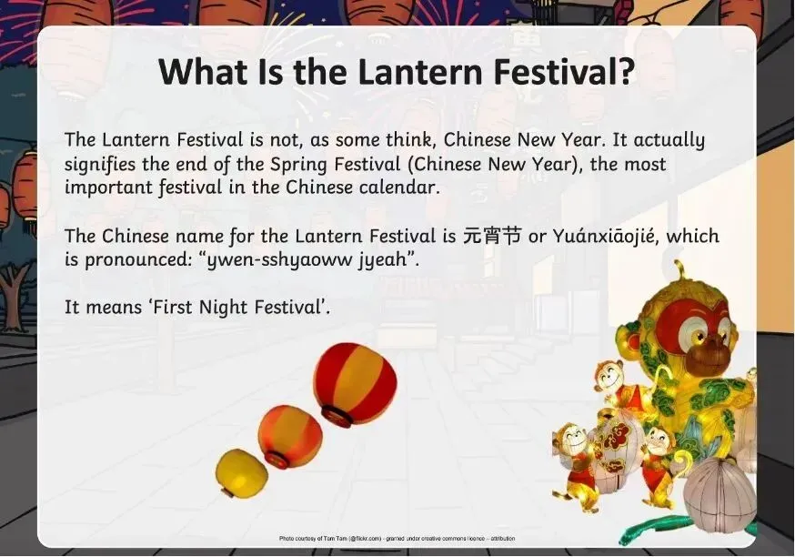 元宵节英文怎么说?中考英语这类必考题,给我狠狠提了个醒 第6张