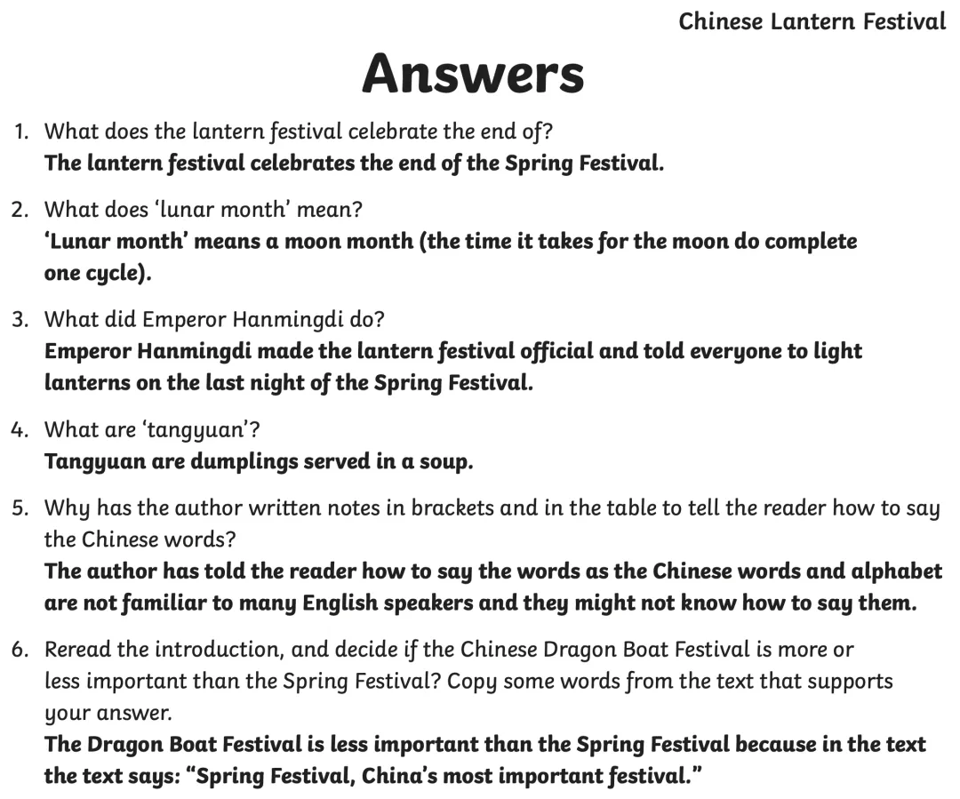 元宵节英文怎么说?中考英语这类必考题,给我狠狠提了个醒 第11张