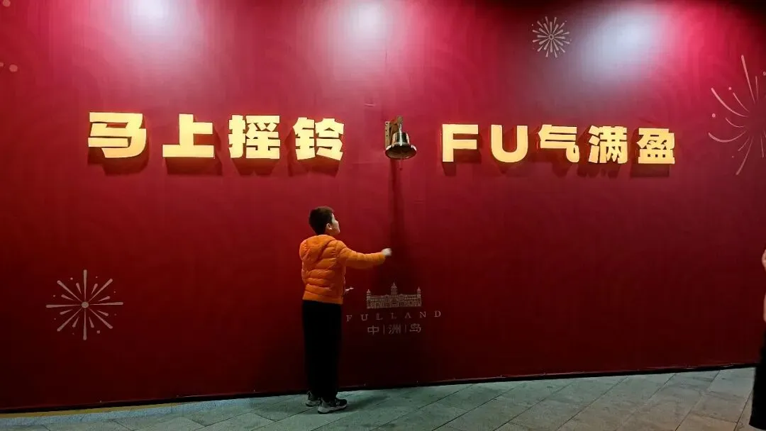 中考不易,且行且努力. 第3张 中考不易,且行且努力. 第3张