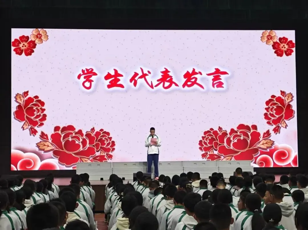 中考护航①|洪泊森:以微光赴璀璨,以奋斗赢中考 第3张