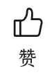 【中考真题】必藏!2016—2025甘肃中考数学十年真题合集 第4张