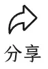 【中考真题】必藏!2016—2025甘肃中考数学十年真题合集 第6张