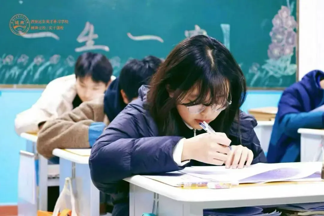 中考百日冲刺:最后100天,这样学,差生也能逆袭!-第5张图片-四季读书网 中考百日冲刺:最后100天,这样学,差生也能逆袭!-第5张图片-四季读书网