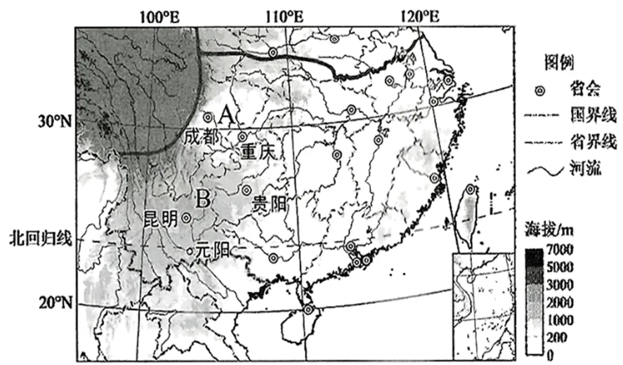 【中考地理】人教版初中地理会考真题分类训练专题11 我国的地理差异-第20张图片-四季读书网