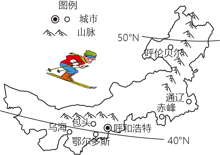 【中考地理】人教版初中地理会考真题分类训练专题11 我国的地理差异-第23张图片-四季读书网