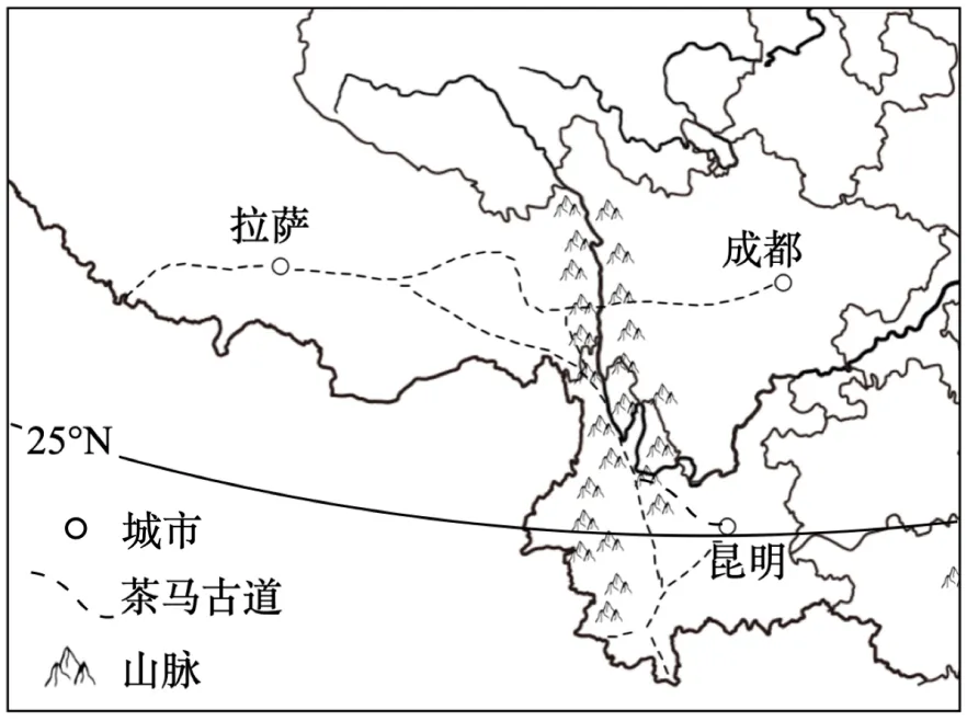 【中考地理】人教版初中地理会考真题分类训练专题11 我国的地理差异-第36张图片-四季读书网