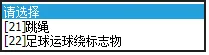 中考必知!2026中考报名在即,家长务必提前看 第5张