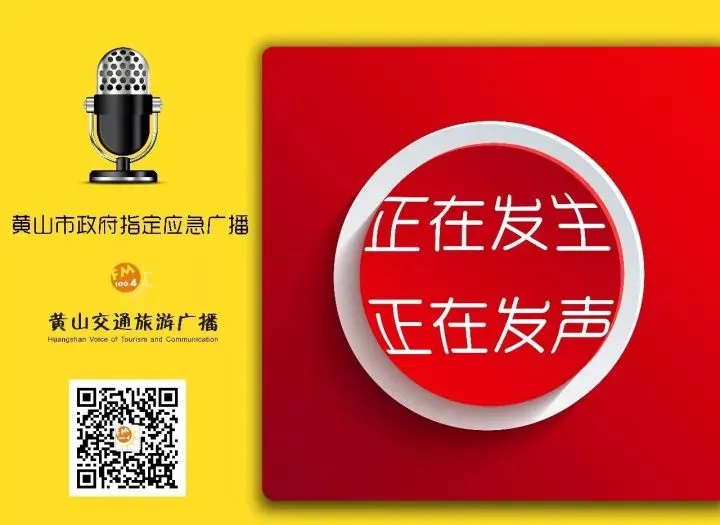 2026年中考报名即将开始! 第10张