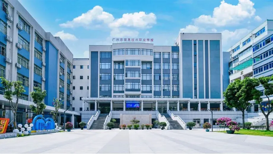 【中考报名在即,中职开放日来啦】2026届30所公办中职学校汇总,家长必看! 第5张