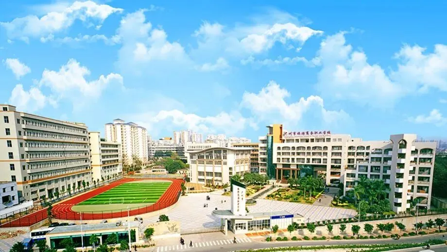 【中考报名在即,中职开放日来啦】2026届30所公办中职学校汇总,家长必看! 第6张