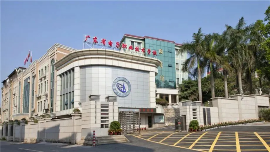 【中考报名在即,中职开放日来啦】2026届30所公办中职学校汇总,家长必看! 第34张