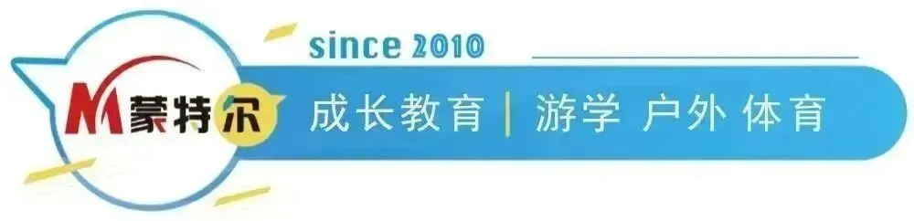 中考体育测试在即... 蒙特尔社区上门体能私教,助力体测.1人起训,3人成班,时间地点自由! 第1张