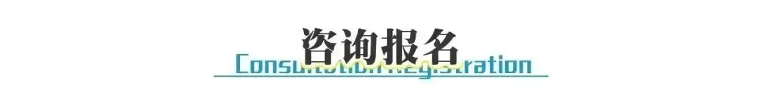 中考体育测试在即... 蒙特尔社区上门体能私教,助力体测.1人起训,3人成班,时间地点自由! 第36张