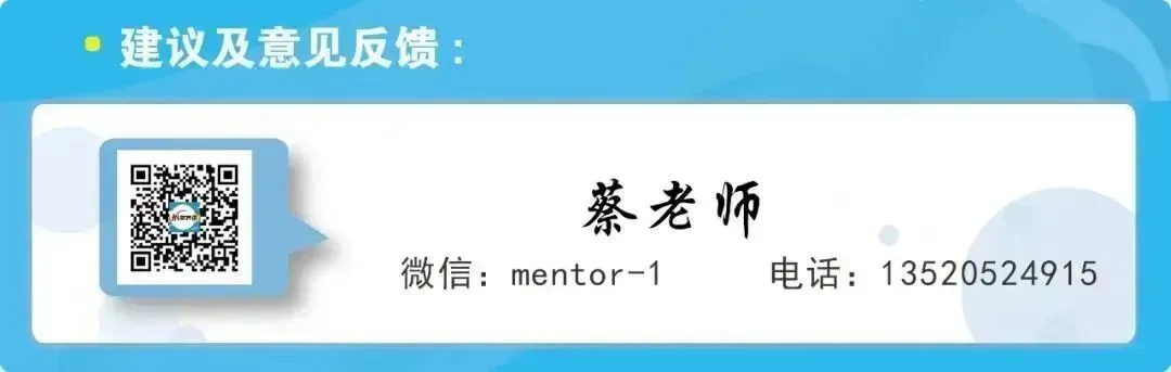 中考体育测试在即... 蒙特尔社区上门体能私教,助力体测.1人起训,3人成班,时间地点自由! 第39张