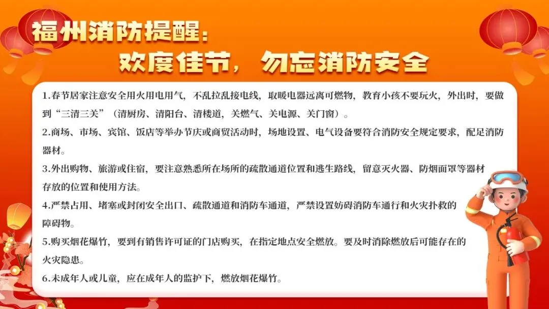 最新通知!事关中考 第7张