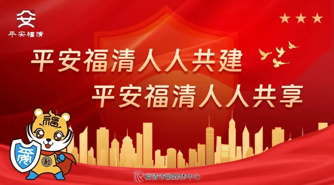 最新通知!事关中考 第11张