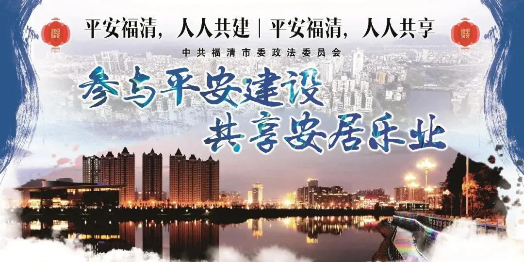 最新通知!事关中考 第15张