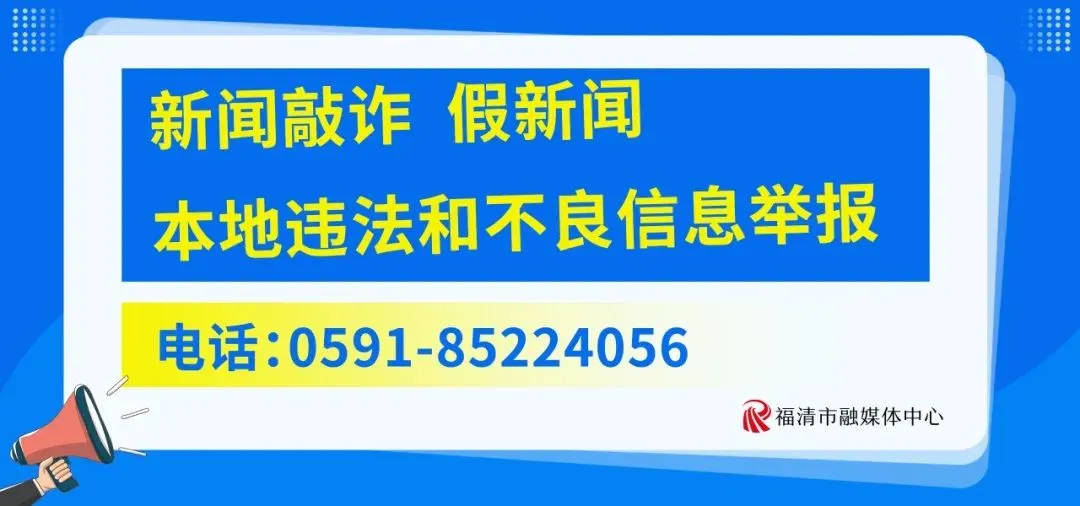 最新通知!事关中考 第16张