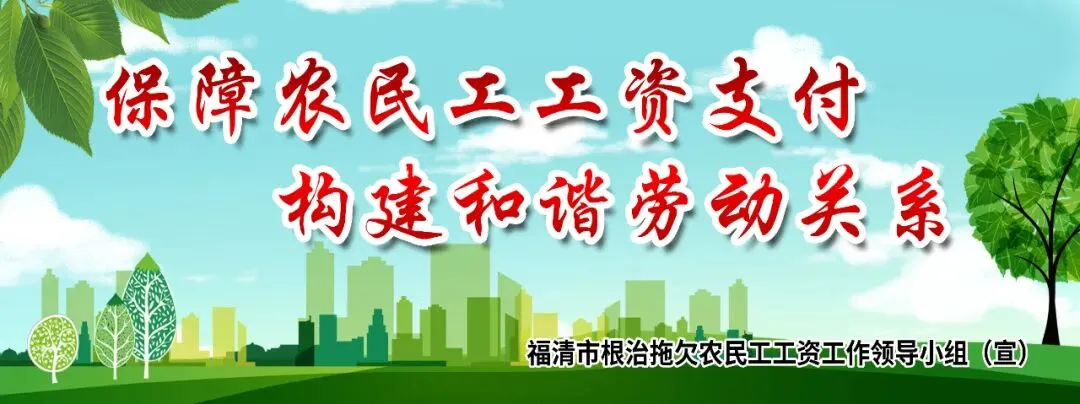最新通知!事关中考 第17张