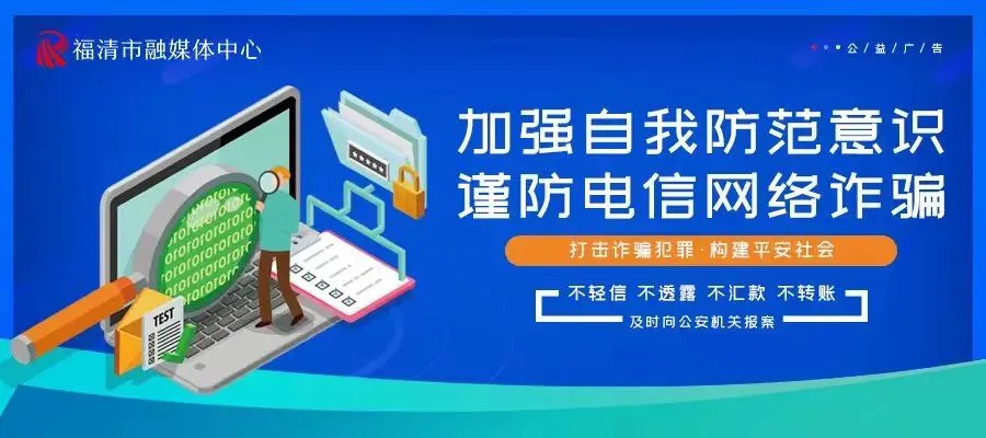 最新通知!事关中考 第19张