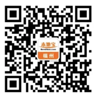 2026福州中考报名时间定了!附报名指引 第3张