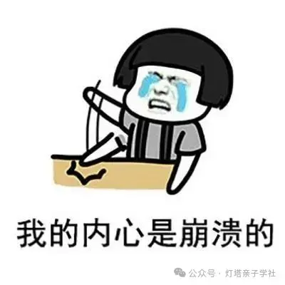 英语高考难度逼近六级,中考阅读听说双升级,到底发生了什么?-第7张图片-四季读书网