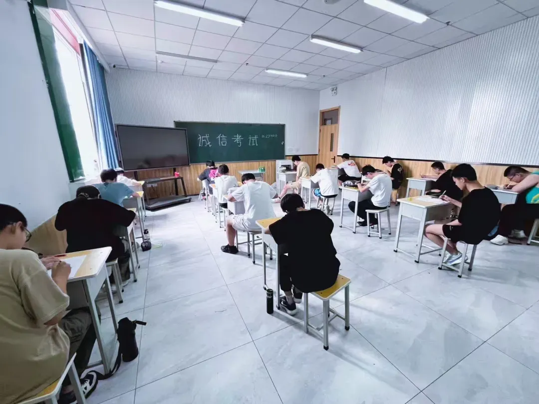 九亿尚学 | 全封闭 · 中考百日冲刺 太原最低价 教育质量天花板 火热招生,席位不多,火速报名! 第46张