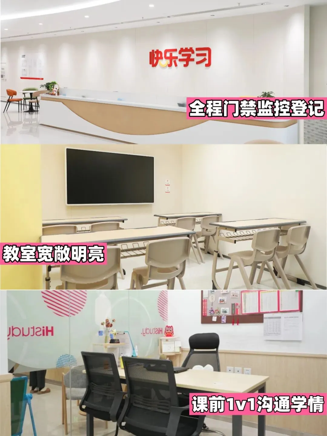 今天报名!2026厦门中考怎么报名?在哪里报名? 第25张