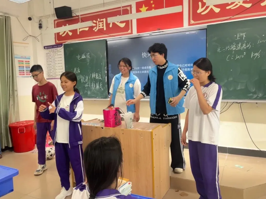 2026年“逐梦中考,中暖相伴”中考主题宣讲会圆满结束!!! 第15张