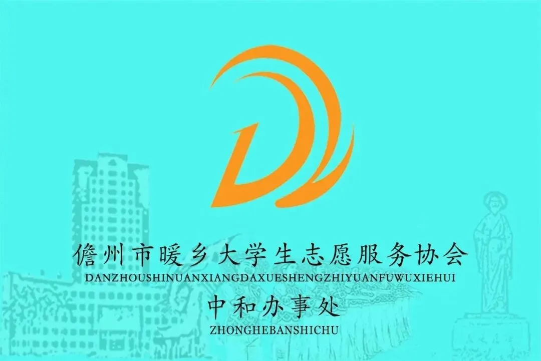 2026年“逐梦中考,中暖相伴”中考主题宣讲会圆满结束!!! 第22张