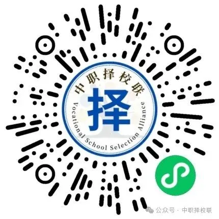 5年数据!广州中考平均分变化 第12张