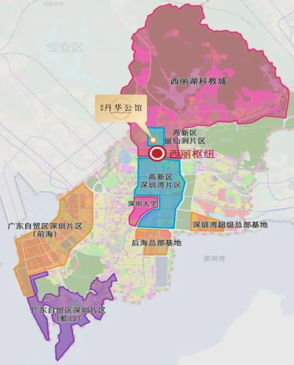 南山中考第一梯队学区【西丽丹华公馆】建面58-101㎡ 留仙洞总部芯现楼 全套资料+优缺点分析 第20张