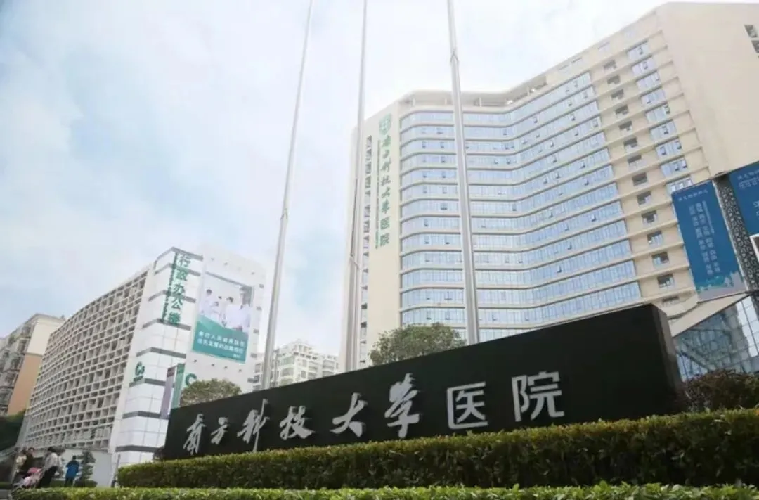 南山中考第一梯队学区【西丽丹华公馆】建面58-101㎡ 留仙洞总部芯现楼 全套资料+优缺点分析 第38张