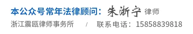 最新通知!事关2026年永嘉中考报名 第1张 最新通知!事关2026年永嘉中考报名 第1张