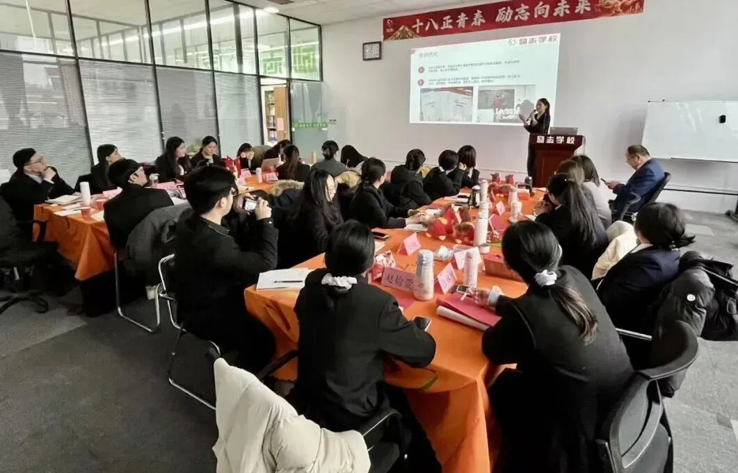 中考百日冲刺|以少年之名,赴梦想之约 第5张