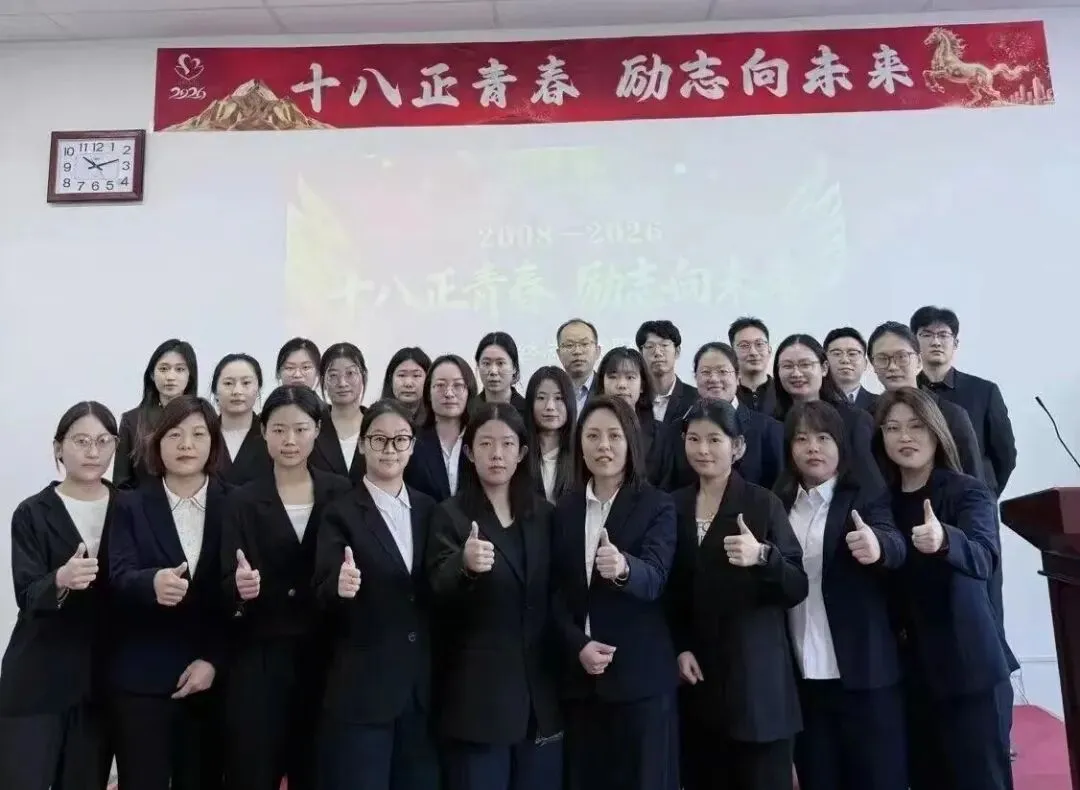 中考百日冲刺|以少年之名,赴梦想之约 第9张