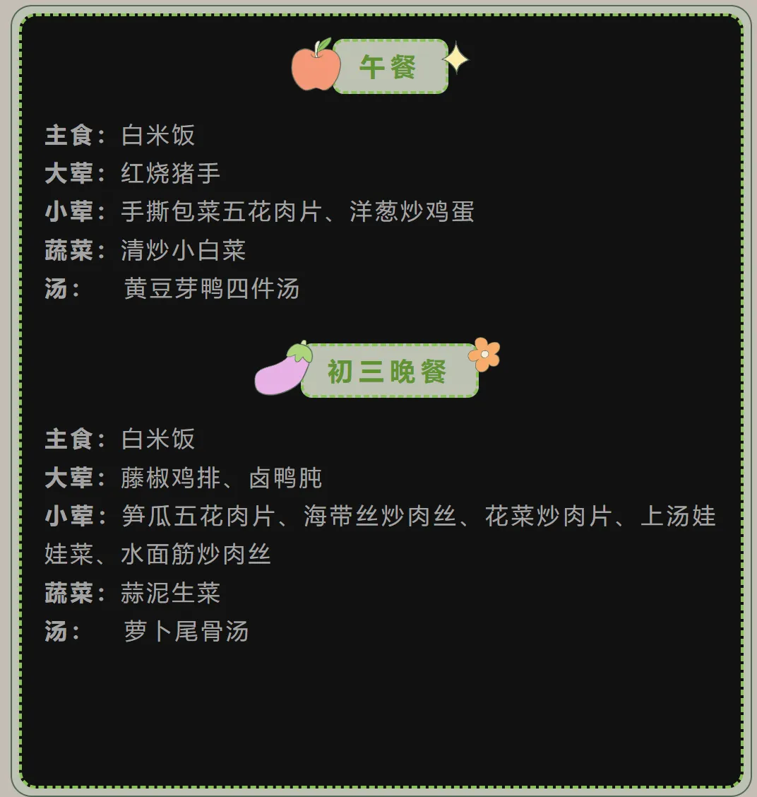 南京小升初:郑外 | 中考均分全市前五,南京这所老牌民办凭什么? 第5张 南京小升初:郑外 | 中考均分全市前五,南京这所老牌民办凭什么? 第5张