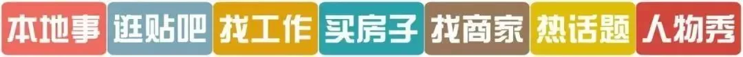 刚刚!临泉中考时间、考点公布! 第10张 刚刚!临泉中考时间、考点公布! 第10张