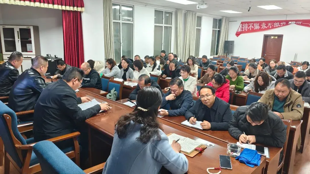 细化战术,决胜中考——瓜州县第二中学召开九年级全体教师会 第9张