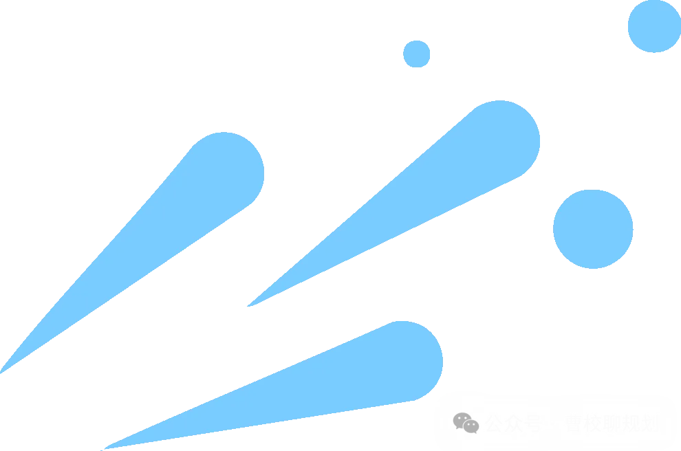初三家长必看|26届广州中考3月10日报名!最全应对攻略来了~ 第22张